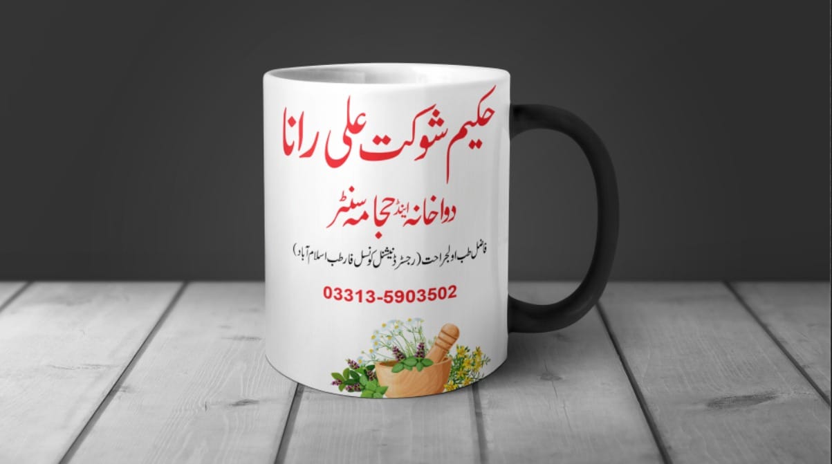 My Store