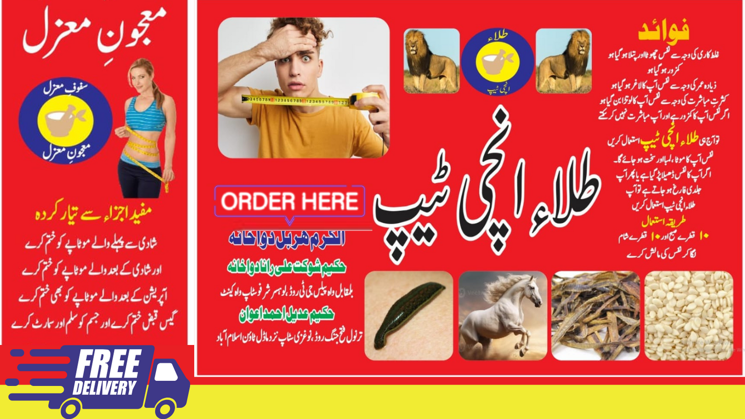 My Store